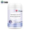 Kangmei Blueberry Lutein DHA Supplement for Kids & Teens