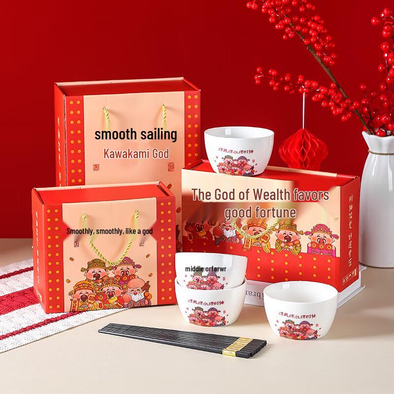 JIN MING LI Ceramic Tableware Gift Set