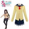 As My Life Inukaisans Dog Cosplay Costume Dress Uniform Set Halloween Party