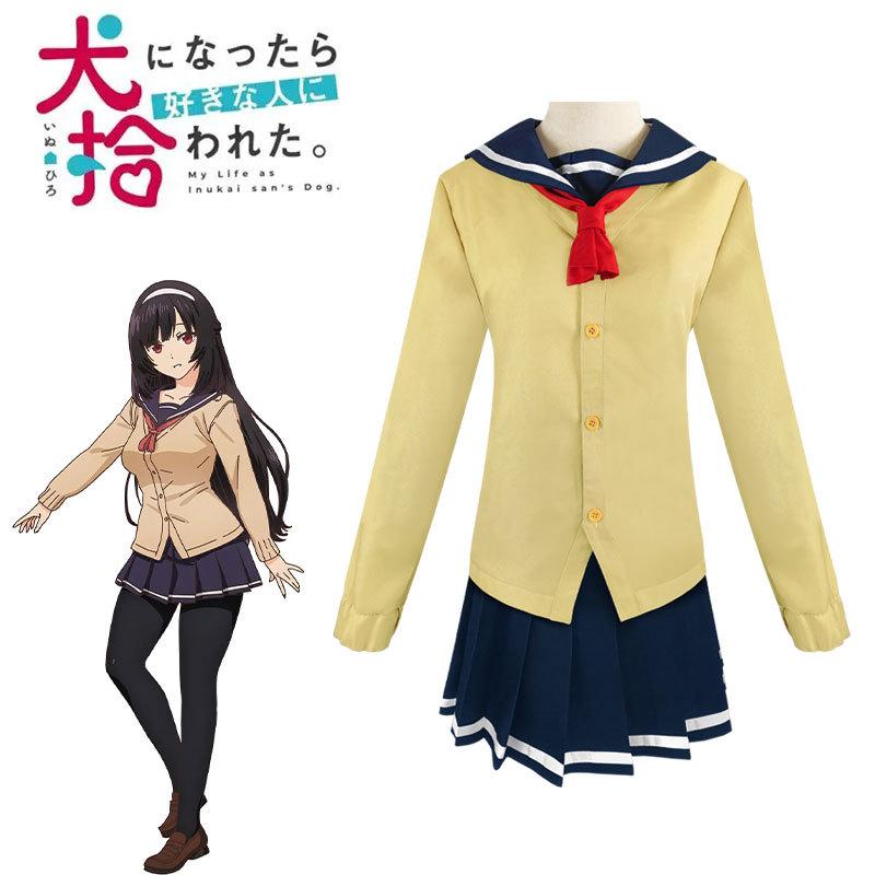 As My Life Inukaisans Dog Cosplay Costume Dress Uniform Set Halloween Party