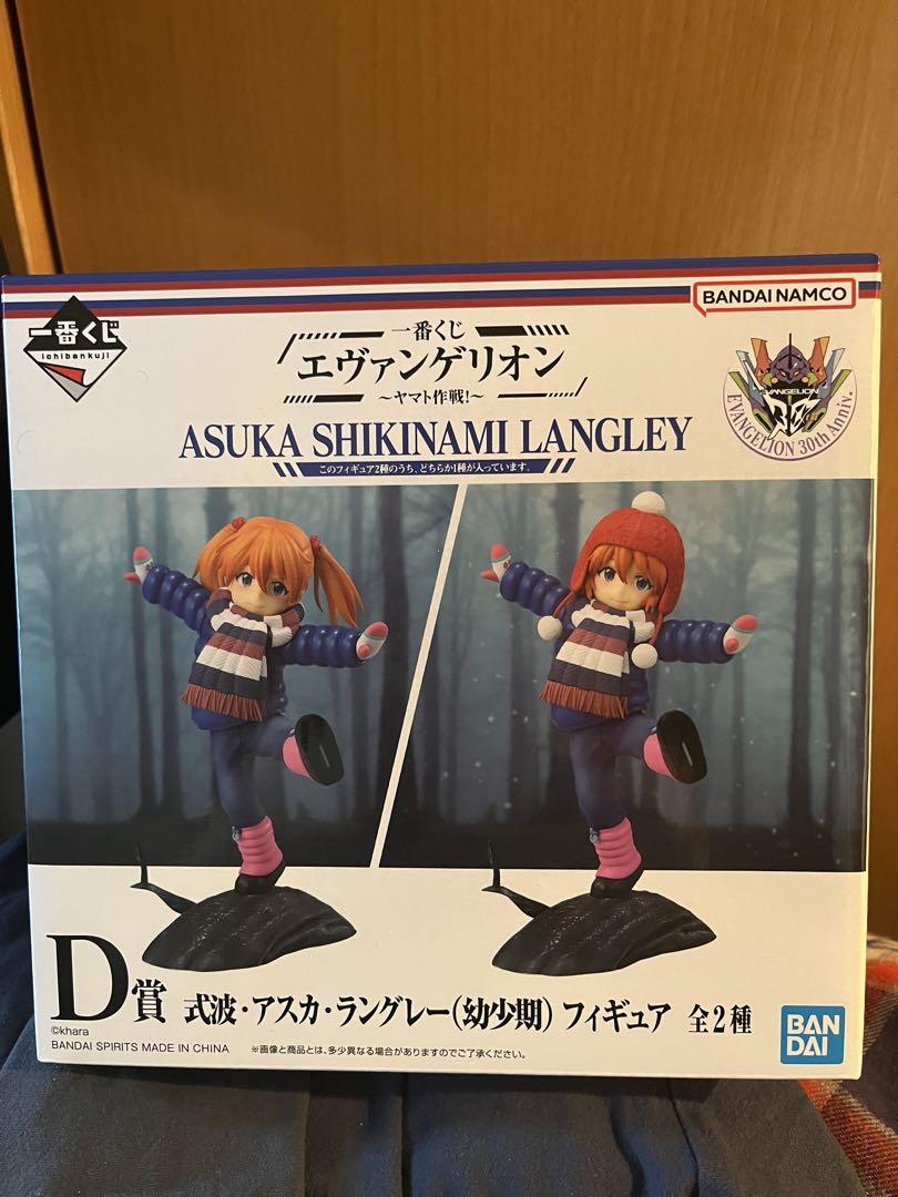 

[USED] Ichiban Kuji Evangelion D Prize Asuka childhood figure + bonus lower prize