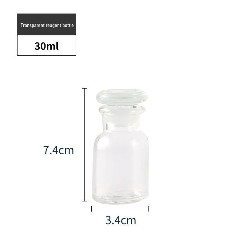 Thickened Brown Transparent Wide-Mouth Frosted Glass Reagent Bottle for Medicine and Chemicals