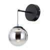 Kinkiet LED 5W VELADA WL-34381-1-BK Italux
