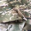 Jinwanfu Camouflage Print DIY Fabric