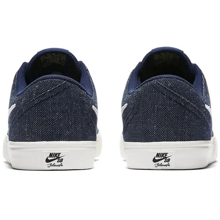 Nike SB Check Solar CNVS PRM Canvas Slip Resistant Cushioning Abrasion Resistant Lightweight (Unisex) Skate Shoes 844493 411