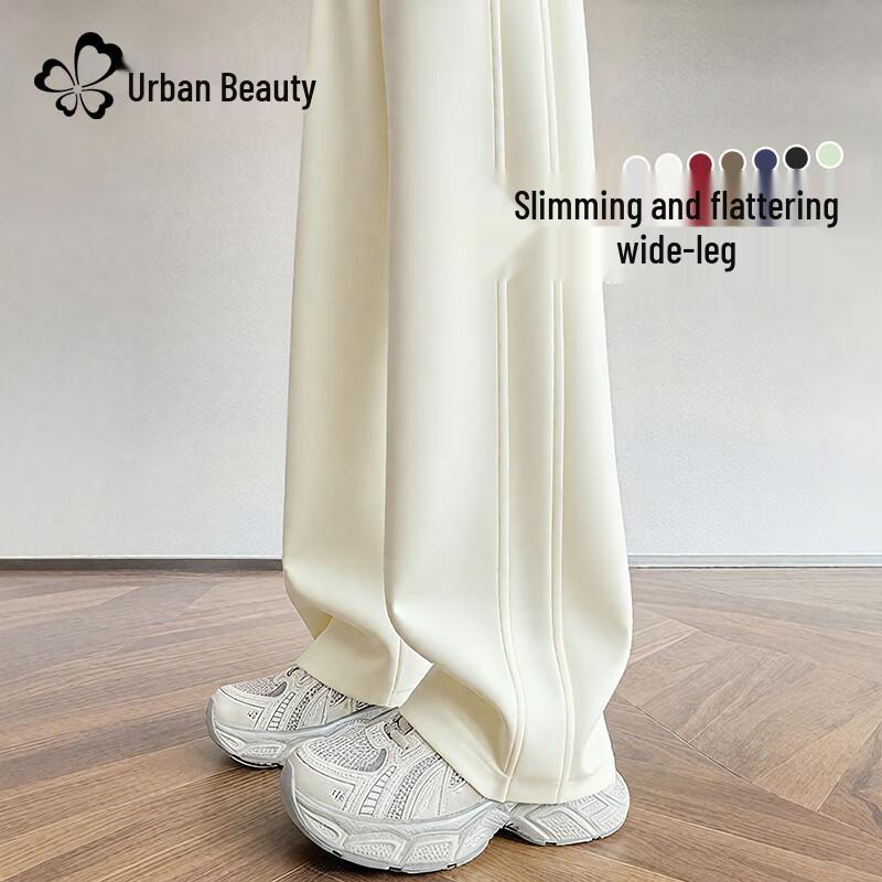 Women's High-Waisted Straight-Leg Wide-Leg Pants