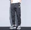Ανδρικά casual παντελόνια Loose Straight Leg Jogger Sweatpants Παντελόνια εργασίας