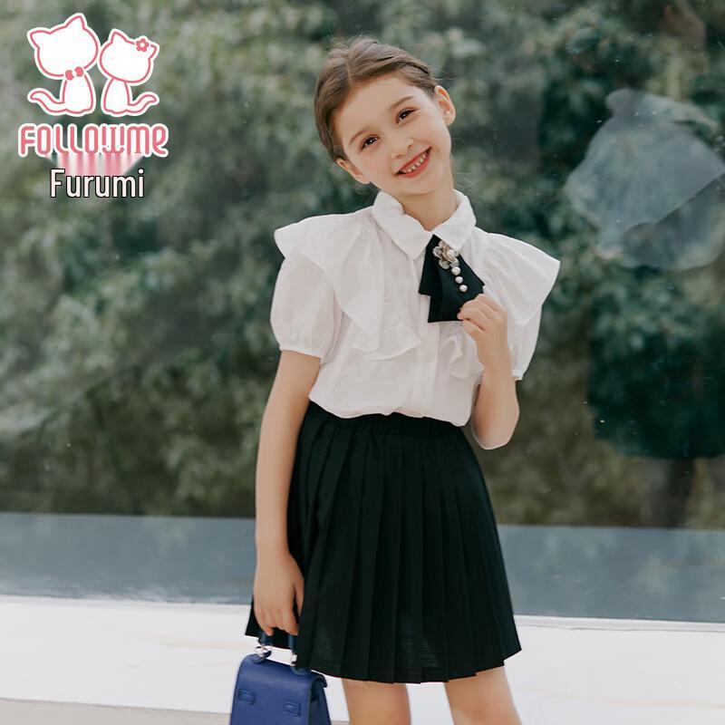 Fulomi Girls' Academy Style Two-Piece Set