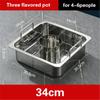 Extra thick stainless steel square hot pot Stewed Mandarin Duck with Ears Hotpot for induction cooker Mother and son pot hotpot