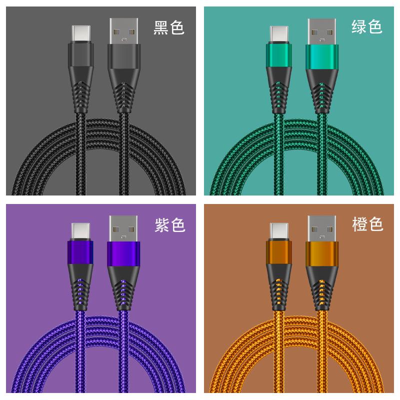 2M Nylon Braided 6A Metal Fast Charging Cable for Android, Apple, Huawei, and Type-C Devices