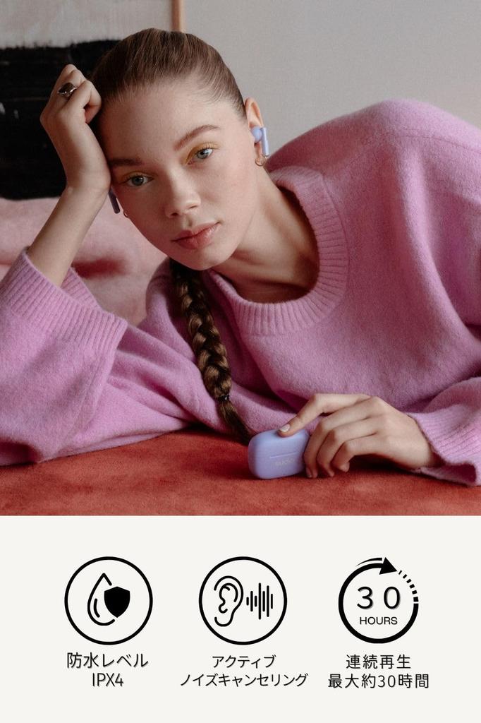 SUDIO A1 Pro Wireless Earphones Canal Type Active Noise Canceling Bluetooth with Microphone Compatible with iOS Android IPX4 Level Waterproof Design