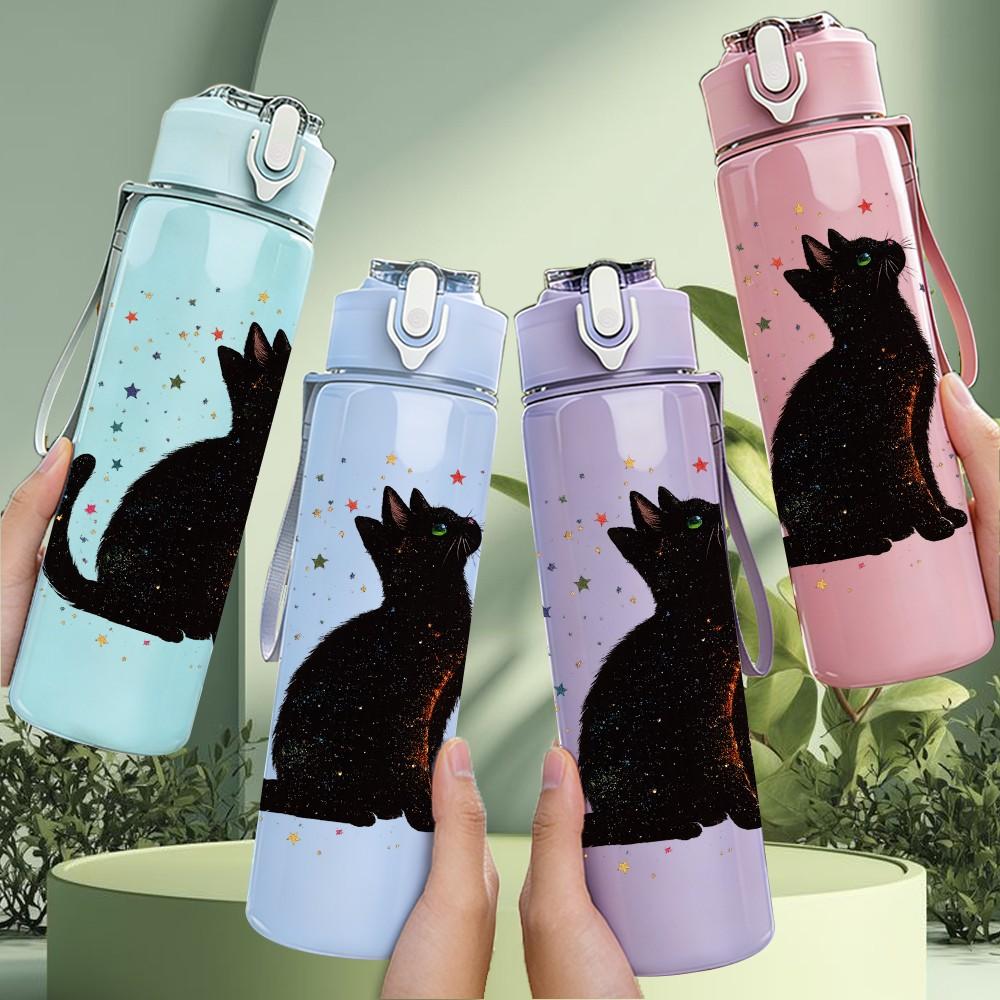 1PC Single Black Cat Silhouette Standing Print 750ml Color Plastic Sports Water Bottle Leakproof Flip Straw Lid Suitable for Sports Office Home Use