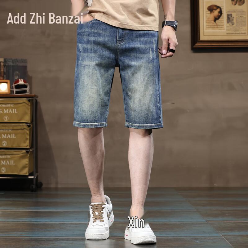 Zengzhi Men s Washed Retro Denim Shorts 33