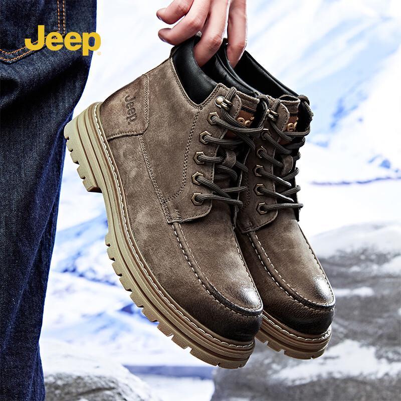 JEEP Men s High-Top Martin Work Boots 44