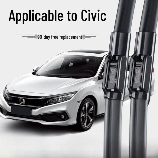 Безкаркасные передние и задние HD тихие дворники для Honda Civic - Старая модель