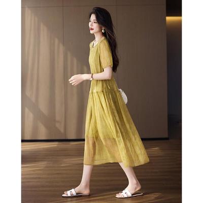 Demana French Style Puff Sleeve Chiffon Jacquard Midi Dress