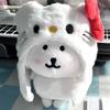 Kawai Entspannter Bär Kopfbedeckung 10Cm Baumwollpuppenkleidung Wechseln Niedliches Cartoon-Outfit Puppenzubehör