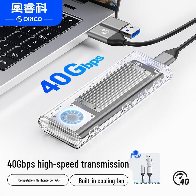 Внешний корпус ORICO для M.2 NVMe SSD