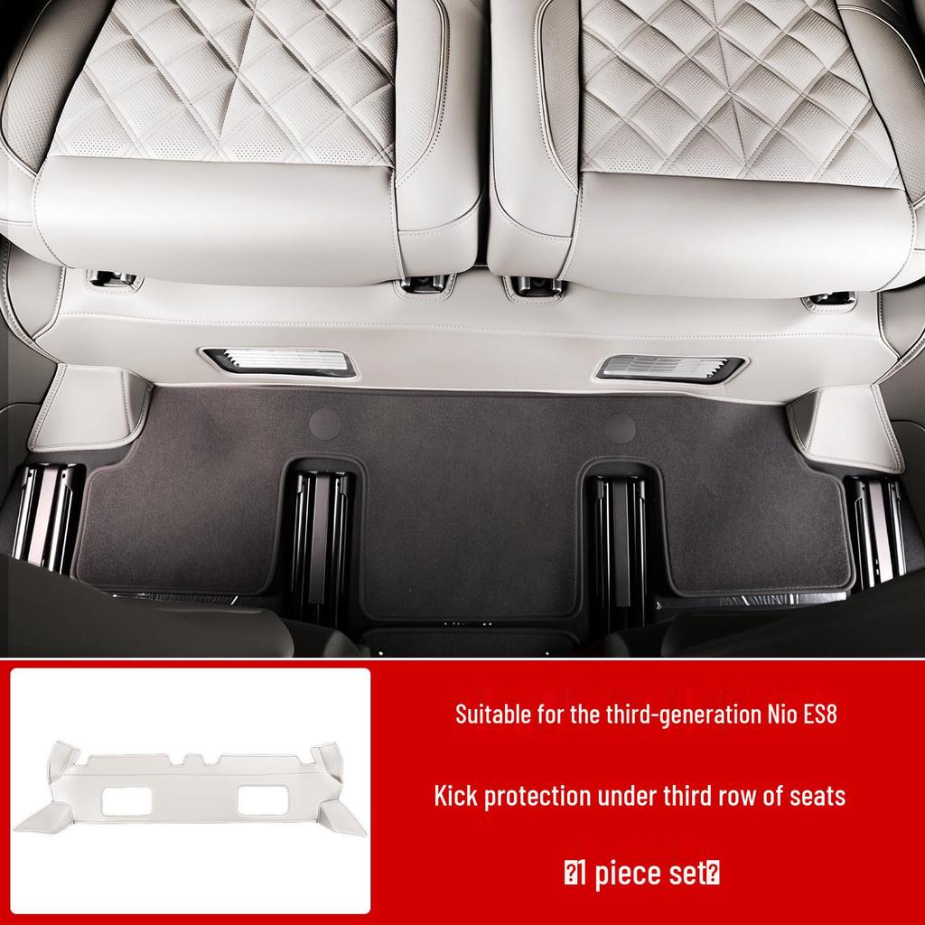 Compatible Nio ES8 Third Row Leather Kick Mats and Protectors for 26 Models - Car Interior Accessories