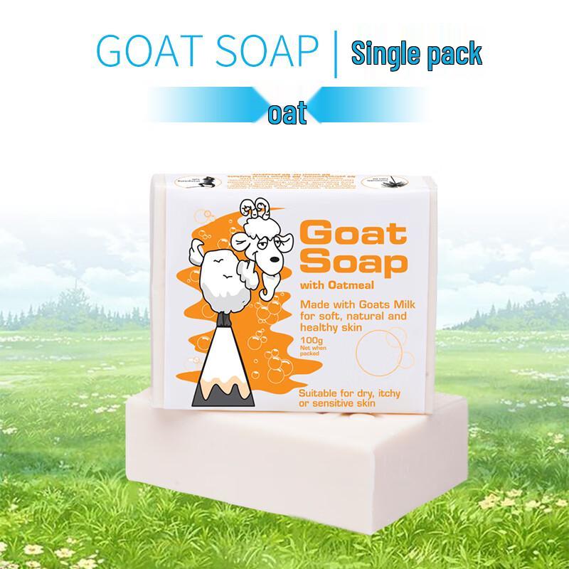 GOAT SOAP Australian Oat Milk Bar Soap