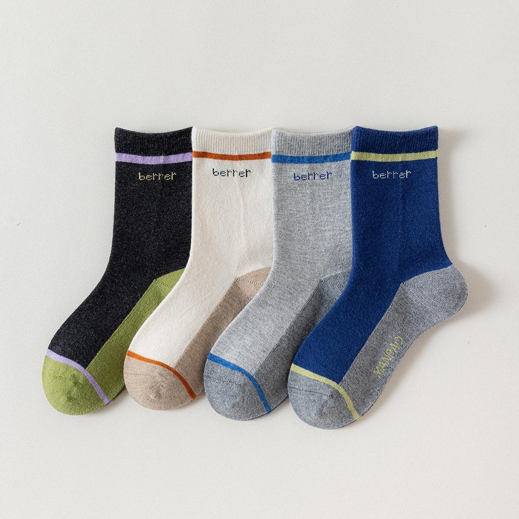 Boys' Seamless Wool Cashmere Sports Socks - Warm Mid-Calf for Fall/Winter, Ideal for Older Kids & Teens