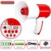Shuanghe High-Power Handheld Recording Megaphone
