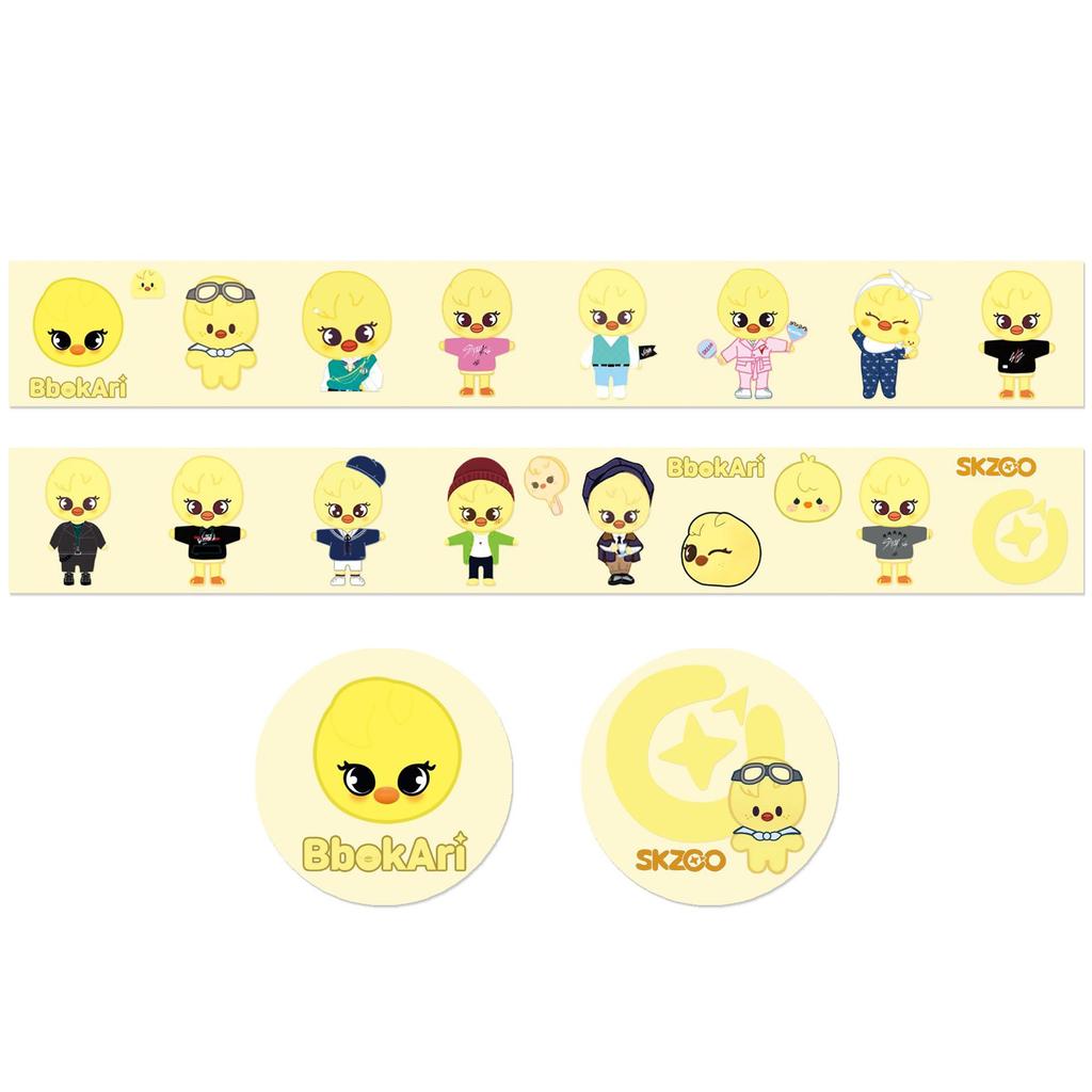 Stray Child Huang Xuanchen Animation Image And Paper Tape Skzoo Cute Hand Account Sticker Hand Account For Kids