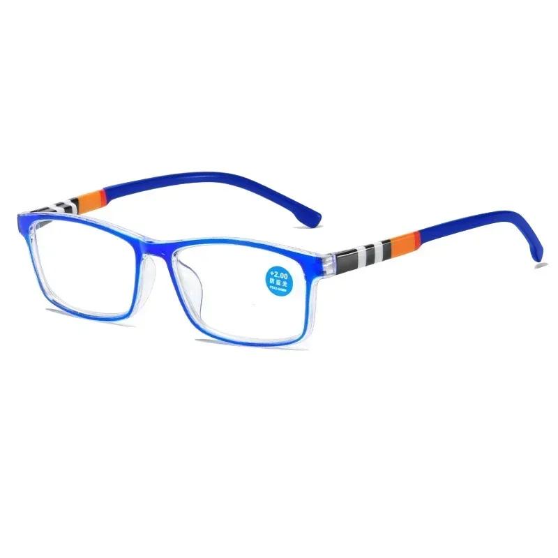 Fashion Anti-blue Light Presbyopia Glasses Spring Leg High Definition Reading Glasses for Middle-aged Elderly