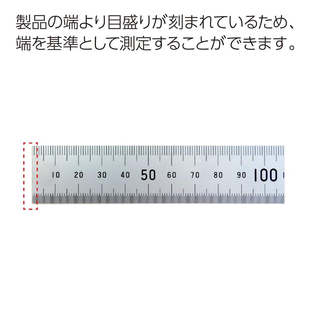 KOKUYO Stainless Steel Straight Ruler Matte 30cm TZ-RS30