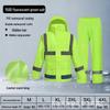 300D Oxford Traffic Safety Reflective Raincoat and Rainpants Set - Anti-Rainstorm, Outdoor Duty Gear