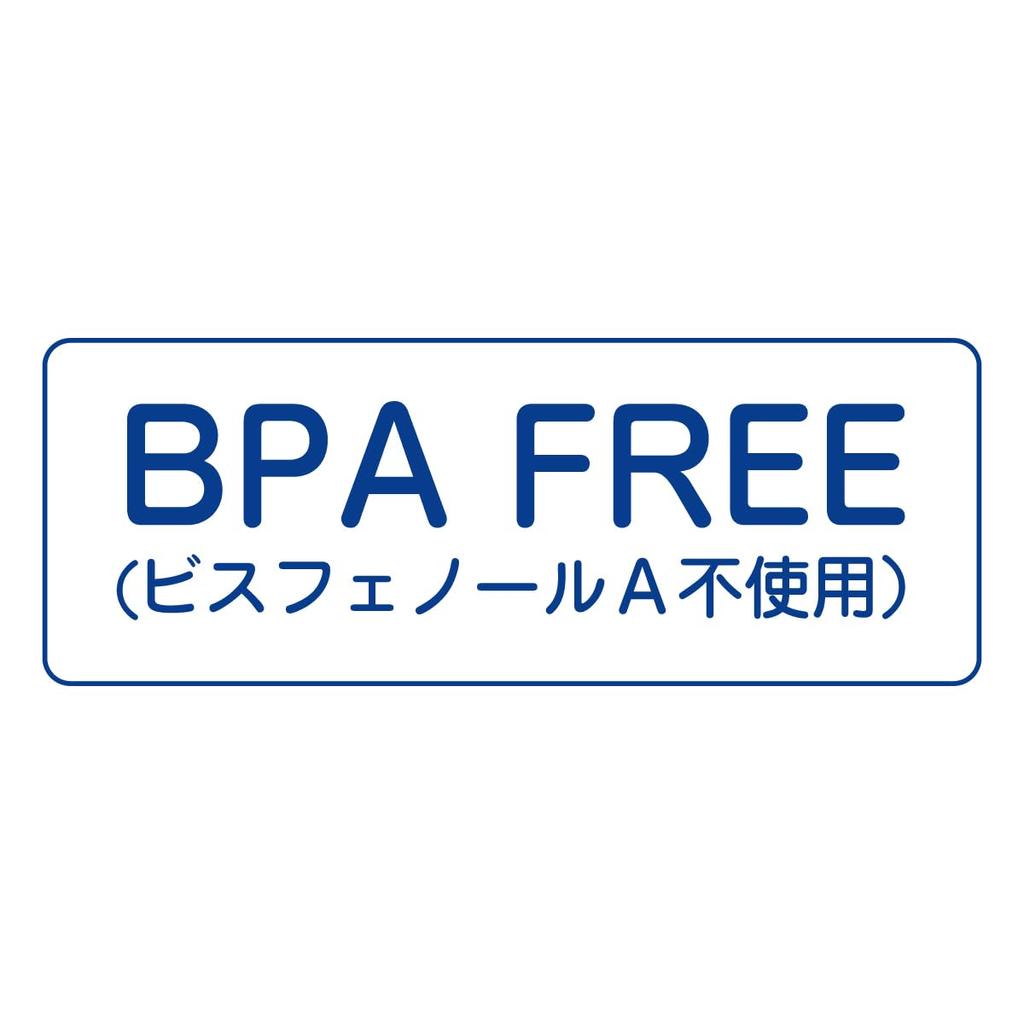 Cana de paie Cană de antrenament 200 ml Fabricat în Japonia Se poate spăla în mașina de spălat vase Băieți Fete Bebeluși Copii Bebeluși Veselă Urs Fructe Galben [MIKI HOUSE] 46-7150-683