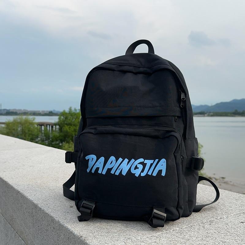 Batoh Dámský Cestovní Lehký Vysoce Hodnotný Batoh Pánský Korejský Dojíždějící Středoškolák Vysokoškolák Ležérní Školní Taška Pánská
