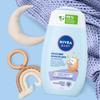 090498 Nivea Baby Moisturizing Milk For Bedtime 200