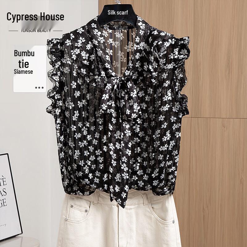 Women s Floral Tie-Neck Ruffle Sleeveless Blouse XL