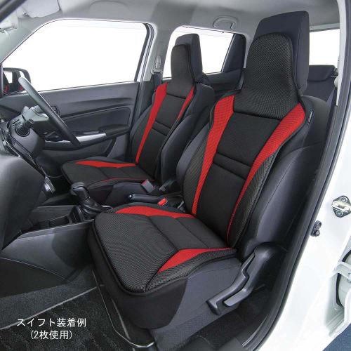 BONFORM Seat Cover Racing Mesh Light/Regular Car Front Seat Free Size Antibacterial and Odor Resistant Red 4077-91RE