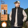 EASTERN CAMEL Men's Reversible Padded Vest
