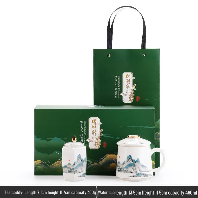 Chaxun Unglazed Porcelain Tea Infuser Gift Set