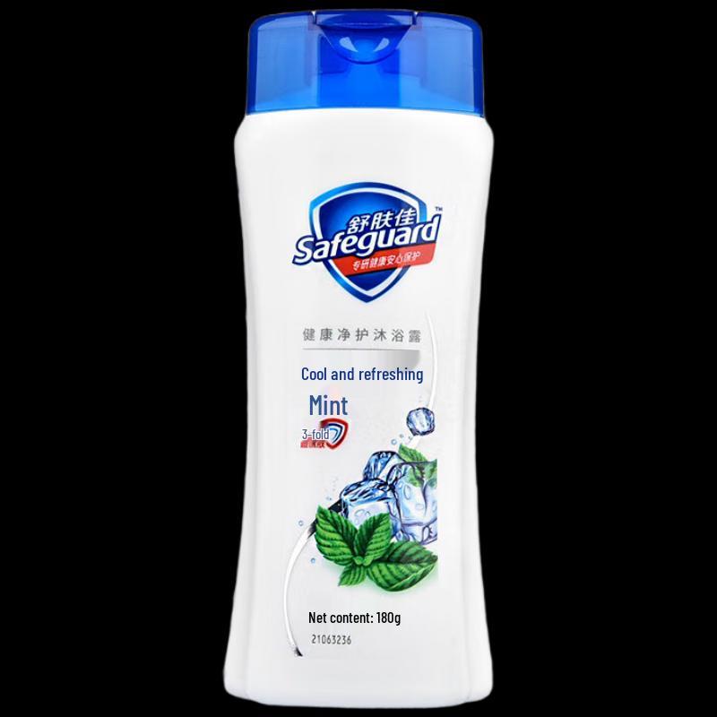 Safeguard Healthy Cleansing Shower Gel