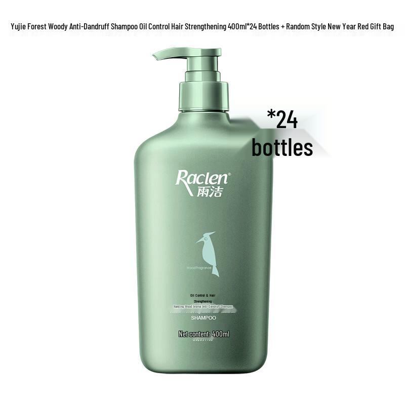 Lafang Forest Wood Scent Anti-Dandruff Shampoo