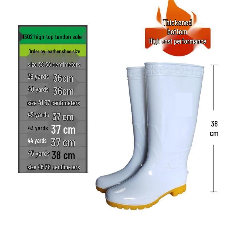 Men s Waterproof Mid-Tube Rain Boots