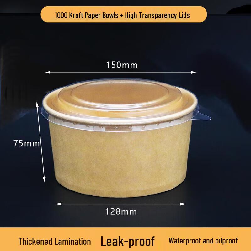 Jundingying 200ml Disposable Kraft Paper Soup Bowls with Lids