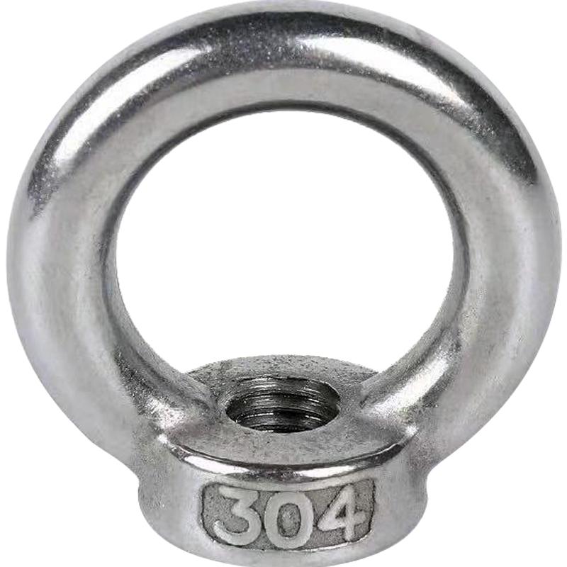 304/316 Stainless Steel Lifting Eye Nut Bolt Ring