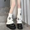 Subculture Hot Girl Y2K Star Leg Warmers - Handmade Slimming JK Knit Wide-Leg Sock Covers