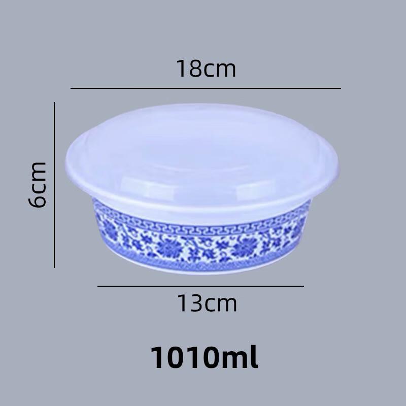 HUIHUADU Disposable Round Takeaway Bowls, Blue Porcelain Style