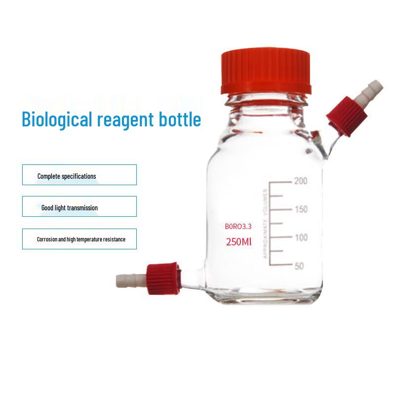 Borosilicate Glass Biological Reagent & Sampling Bottle