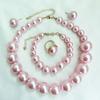 Light Luxury Necklace Bracelet Earring Ring Sets Vintage Style French Pearl Necklace  Holiday Gifts
