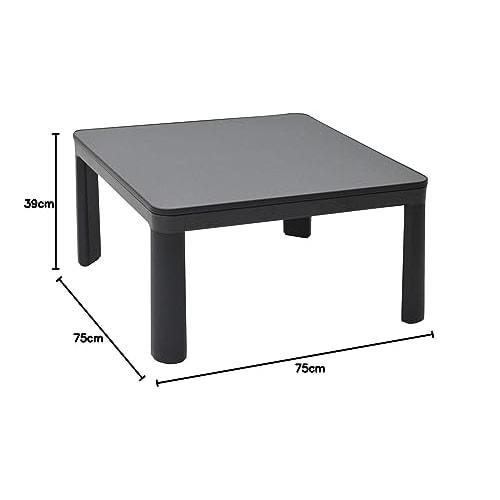 YAMAZEN Casual Kotatsu Table, 75cm Square, for Single Living, Reversible Top, Center Switch, Black, SEU-752(B)