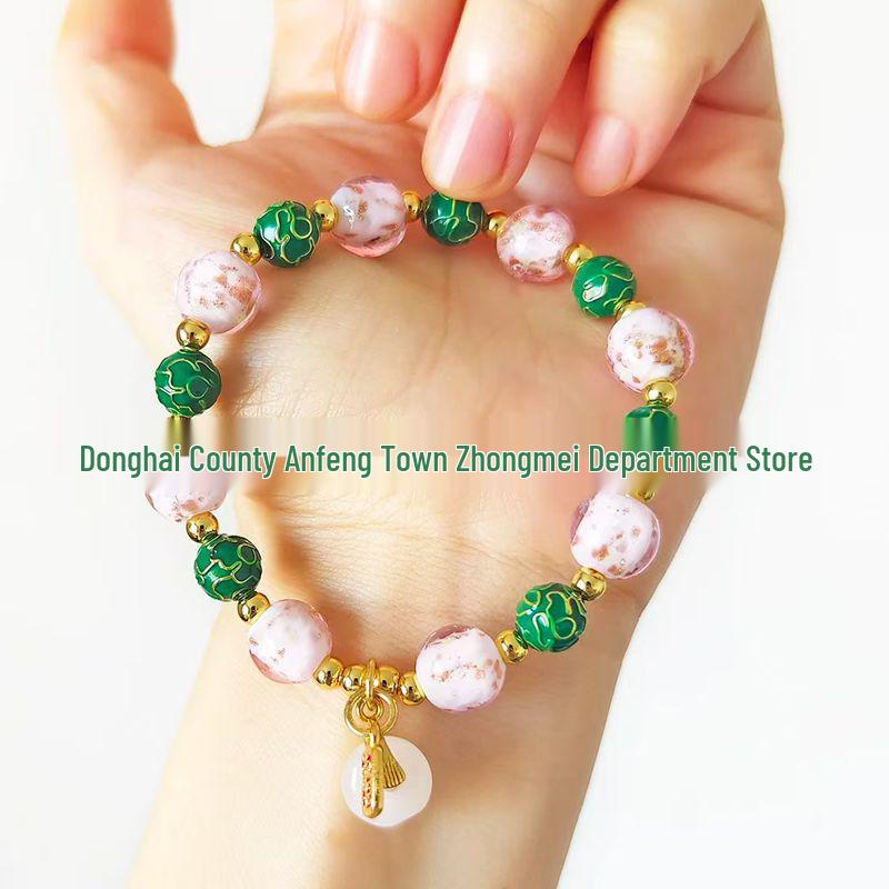Luminous Gold Sand Cloisonné Bracelet with Porcelain and Gold Foil Beads Handmade Bead String