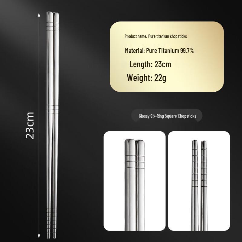 Xihe Pure Titanium Portable Chopsticks
