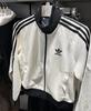 Adidas Originals Knit Track Top Jacket KC2649 Women's White